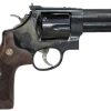 Smith & Wesson Model 29 Classic For Sale